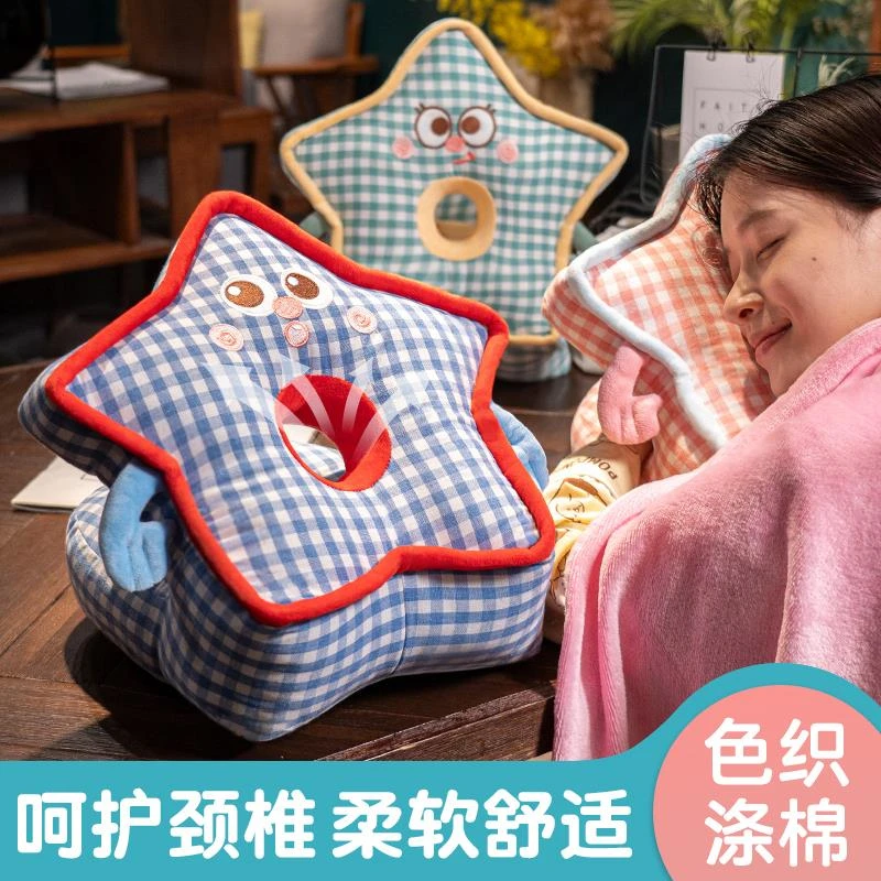 午睡枕小学生教室趴桌子上睡觉枕头儿童专用午睡神器午休枕趴趴枕