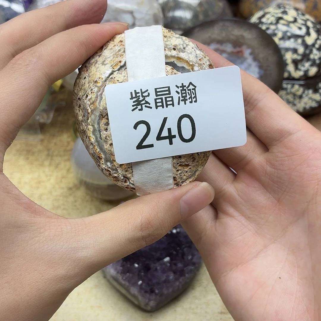 大型摆件（非配饰）水晶未镶嵌