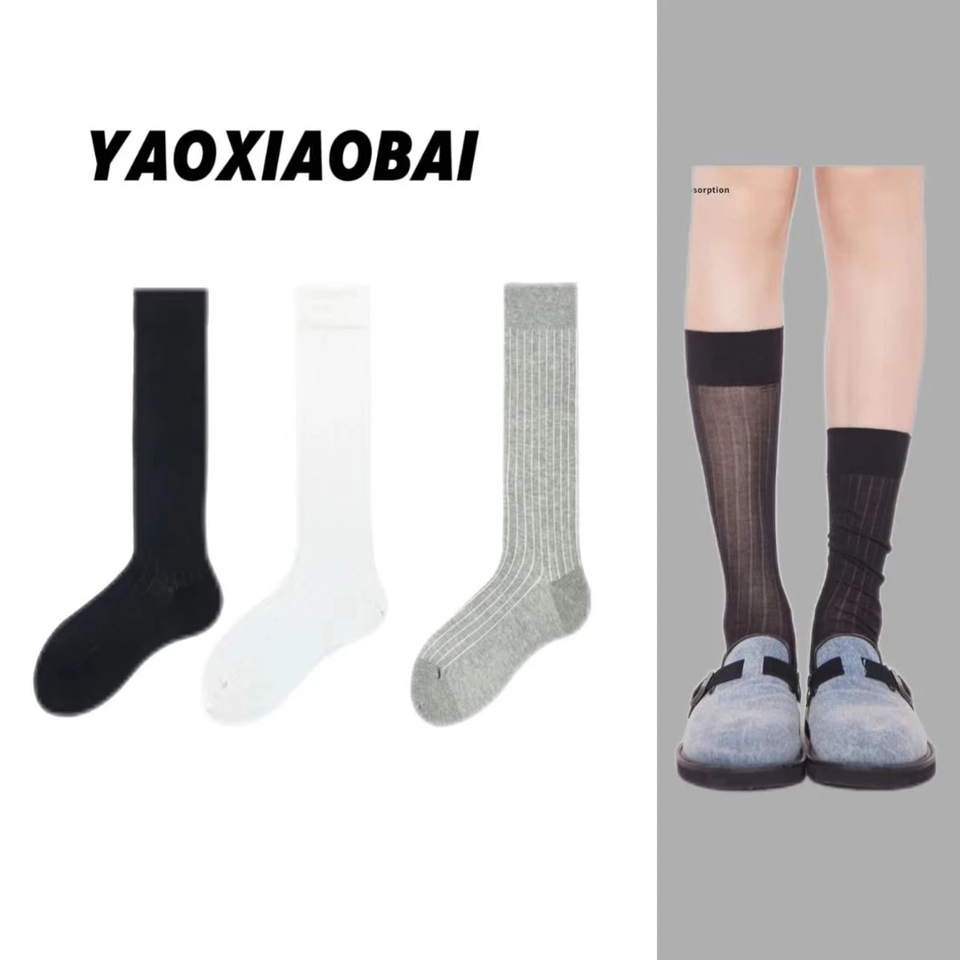 【熊熊专属】秀款宽坑条走秀缪中筒袜-B526
