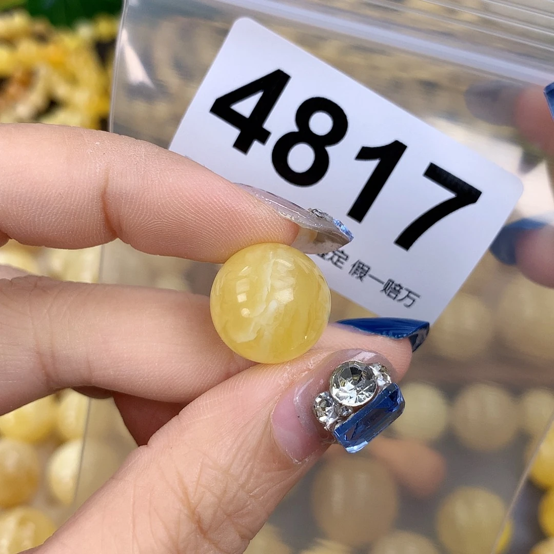 蜜蜡未镶嵌珠宝奇石15.8