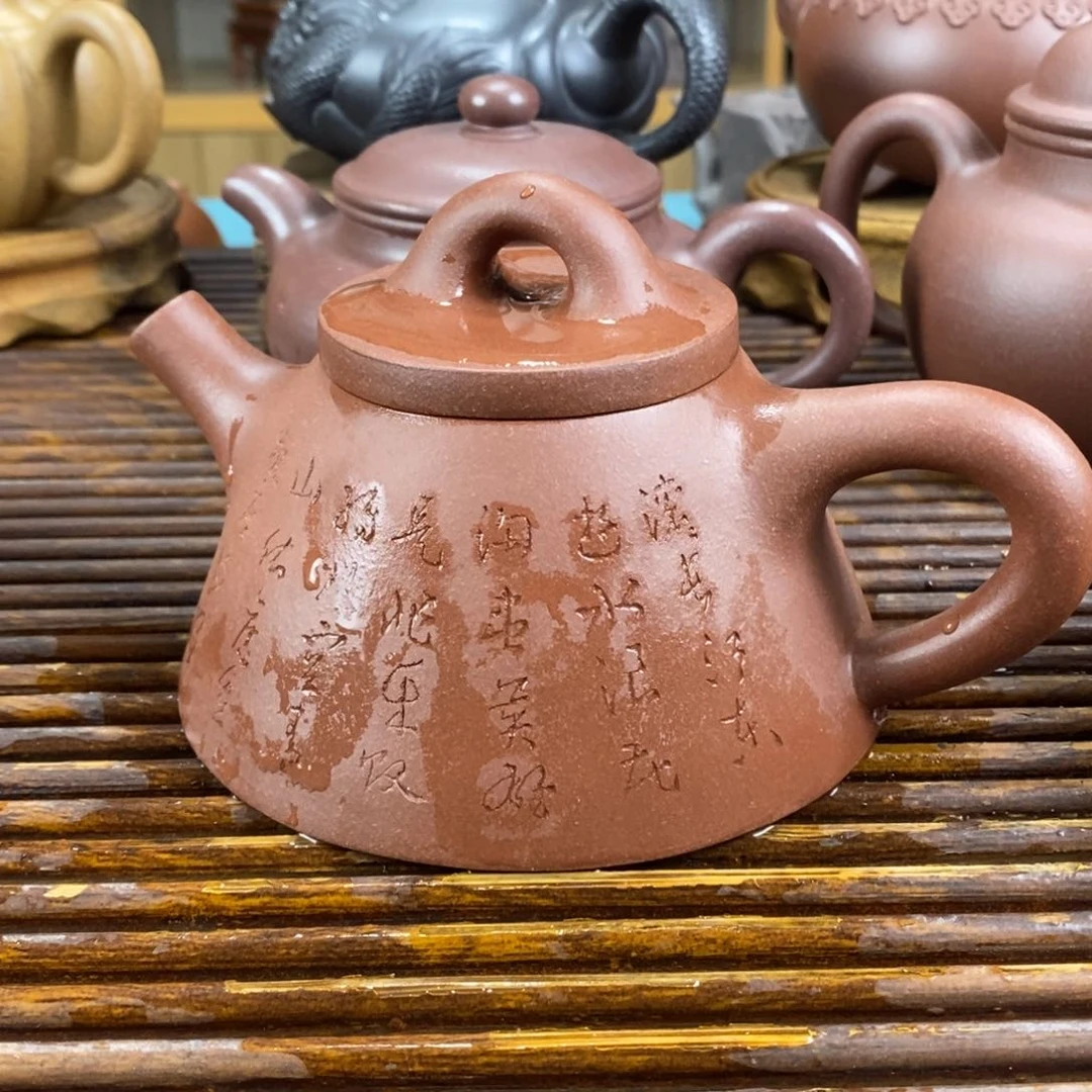 紫砂茶壶原矿紫砂壶