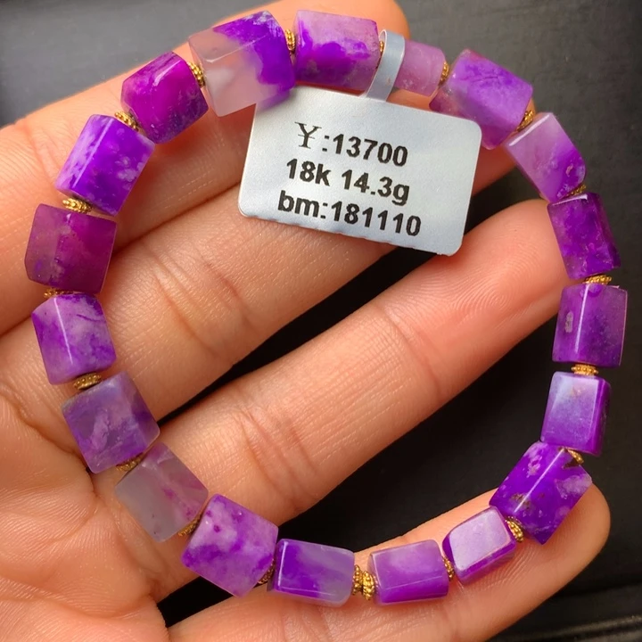 苏纪石（舒俱来）18K金镶嵌手串
