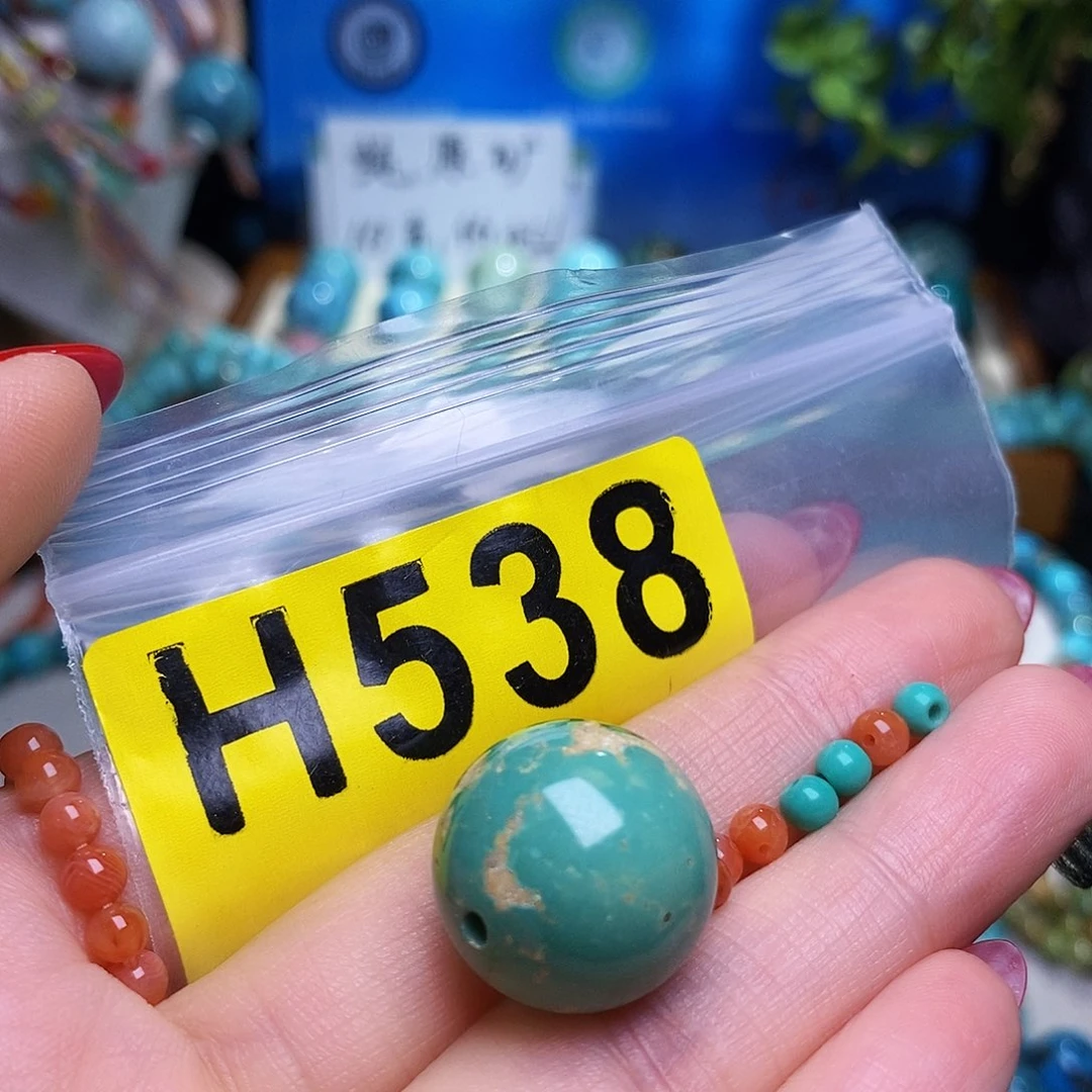 东***读未镶嵌南红玛瑙珠宝半成品