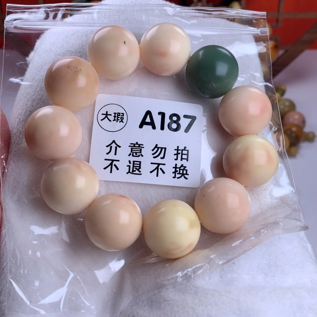 菩提根/象牙果吊坠