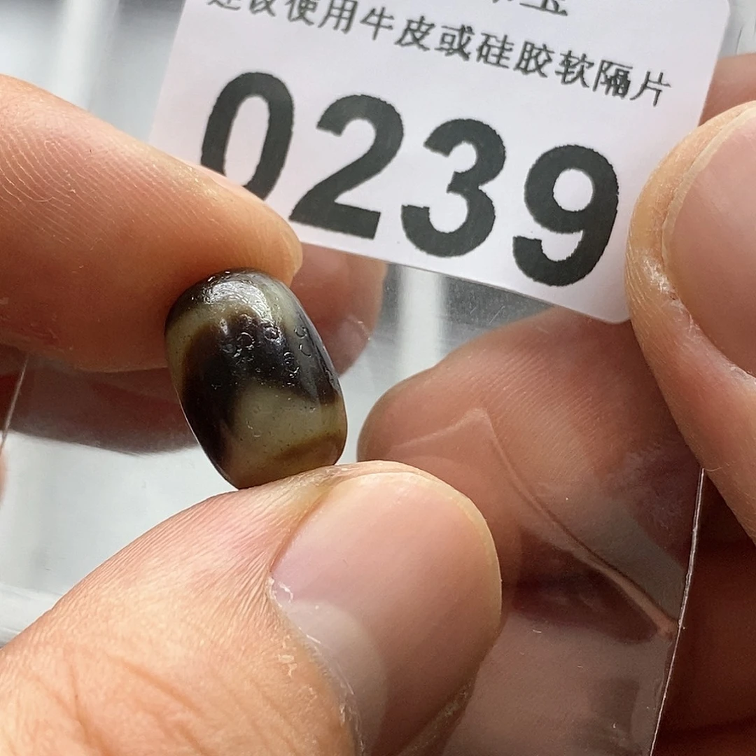 玛瑙/玉髓玛瑙0239未镶嵌