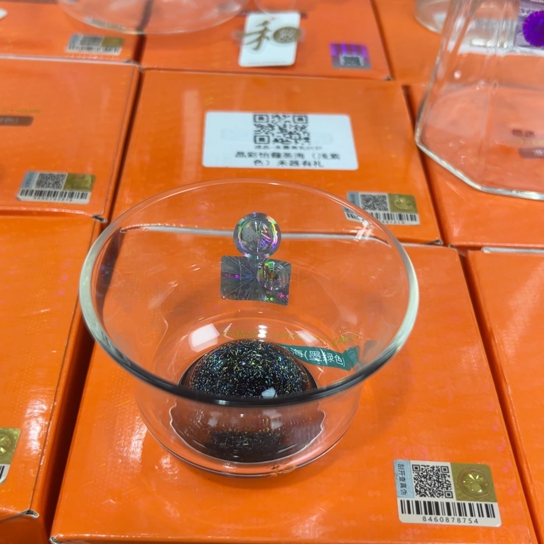 为***渔禾器茶器現貨現發