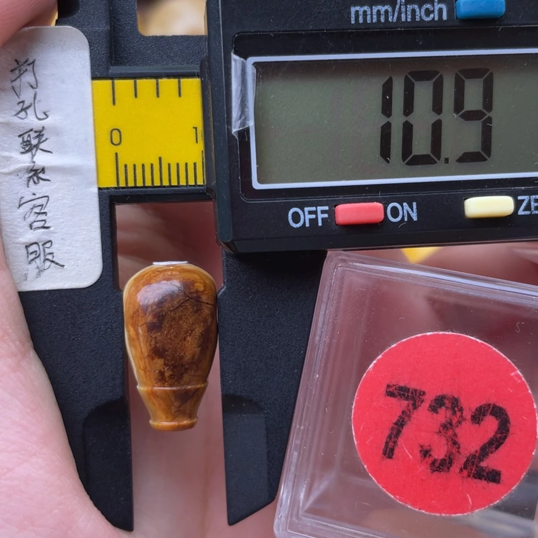 蜜蜡未镶嵌珠宝奇石微瑕