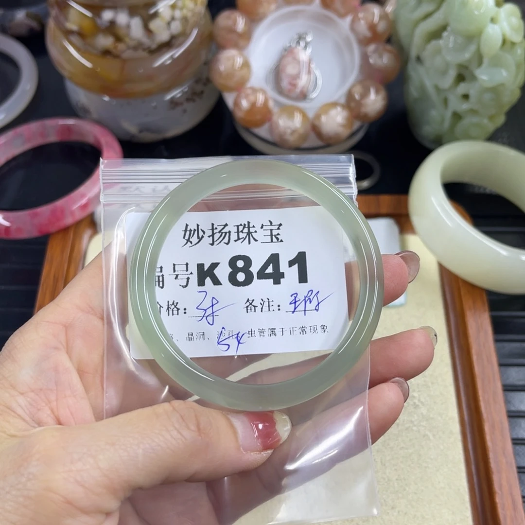 石英质玉默认有瑕合金不**宵
