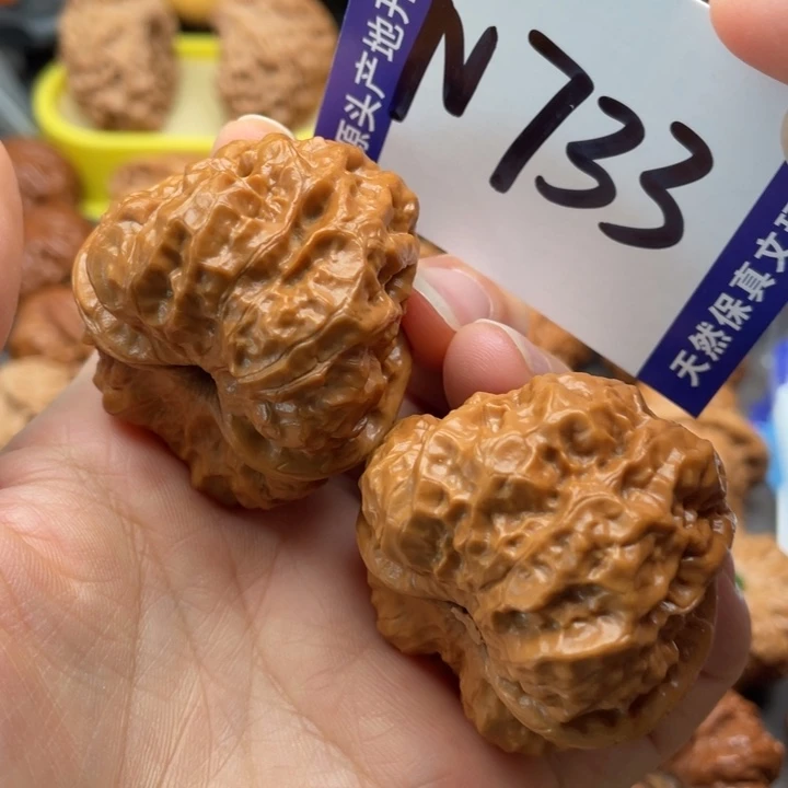 文玩核桃把件蛙蛙41尺
