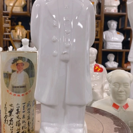 陶瓷艺术234567陶瓷艺术yuiii