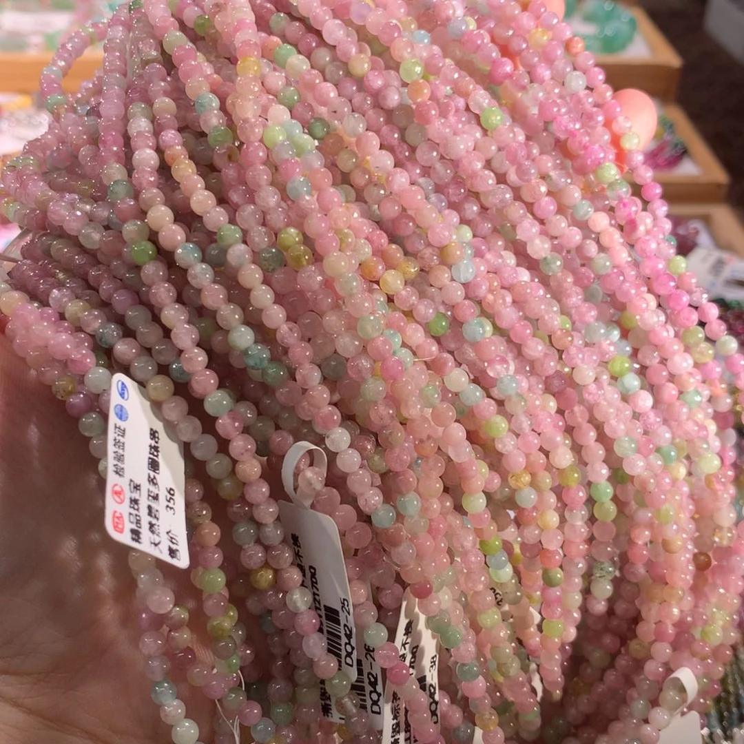 手链未镶嵌碧玺多样性发其一
