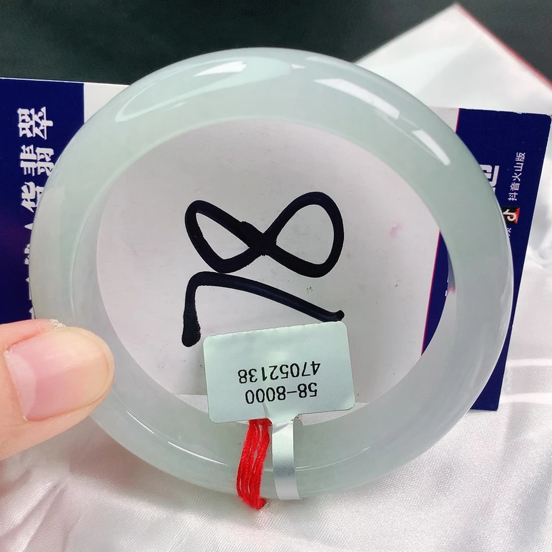 翡翠手镯未镶嵌缅甸天然A货翡翠