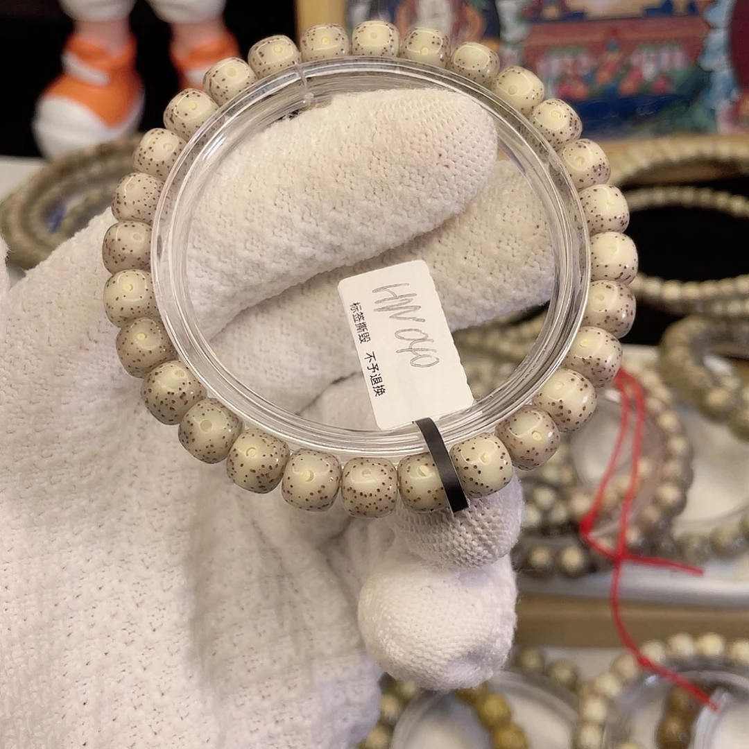 吊坠星月菩提7526