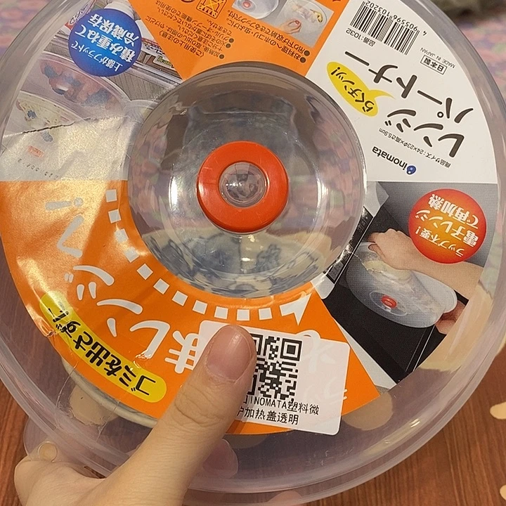 如图所示@@998631