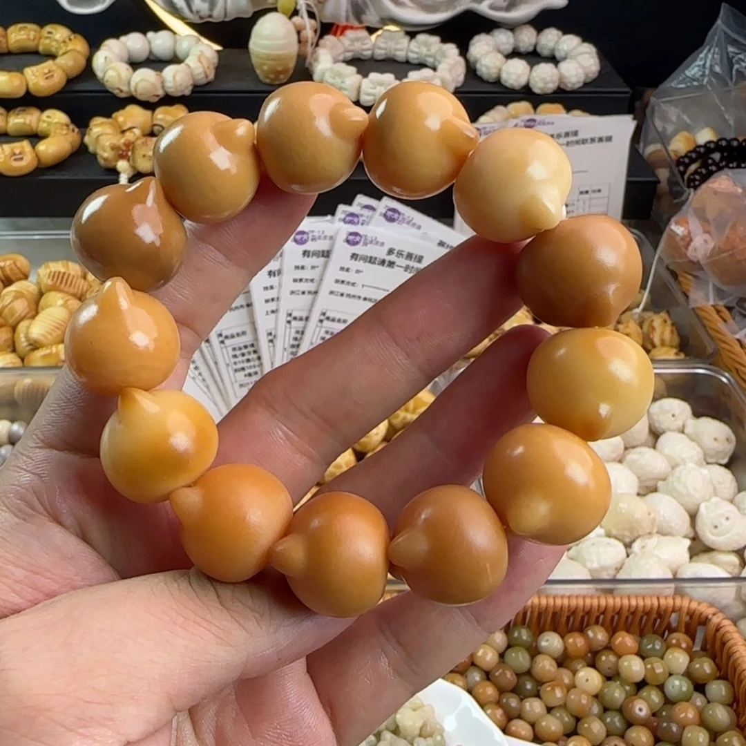 吊坠菩提根/象牙果微瑕卡21多宝猫头手串一条