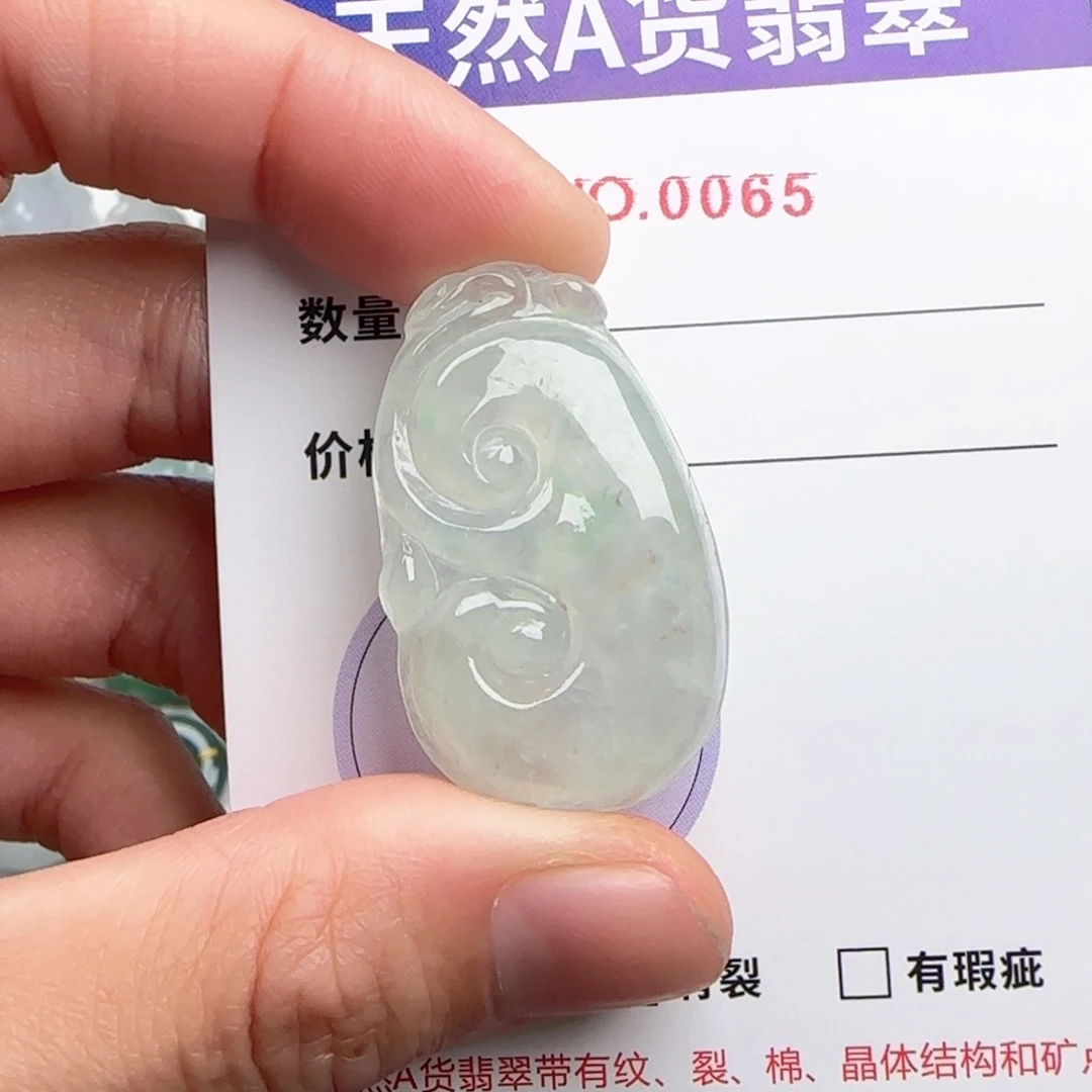 翡翠未镶嵌颈饰65