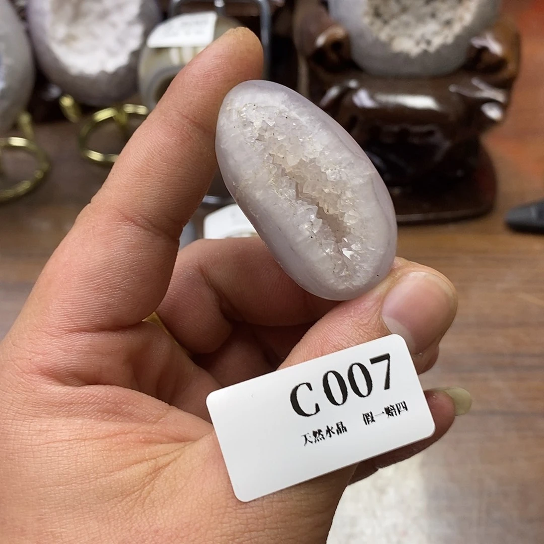 玛瑙/玉髓珠宝奇石未镶嵌