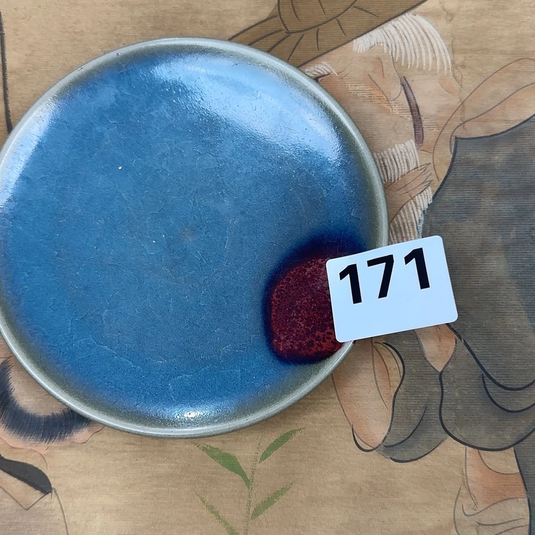 盘闪购链接，一物一拍，瓷正能量！！！