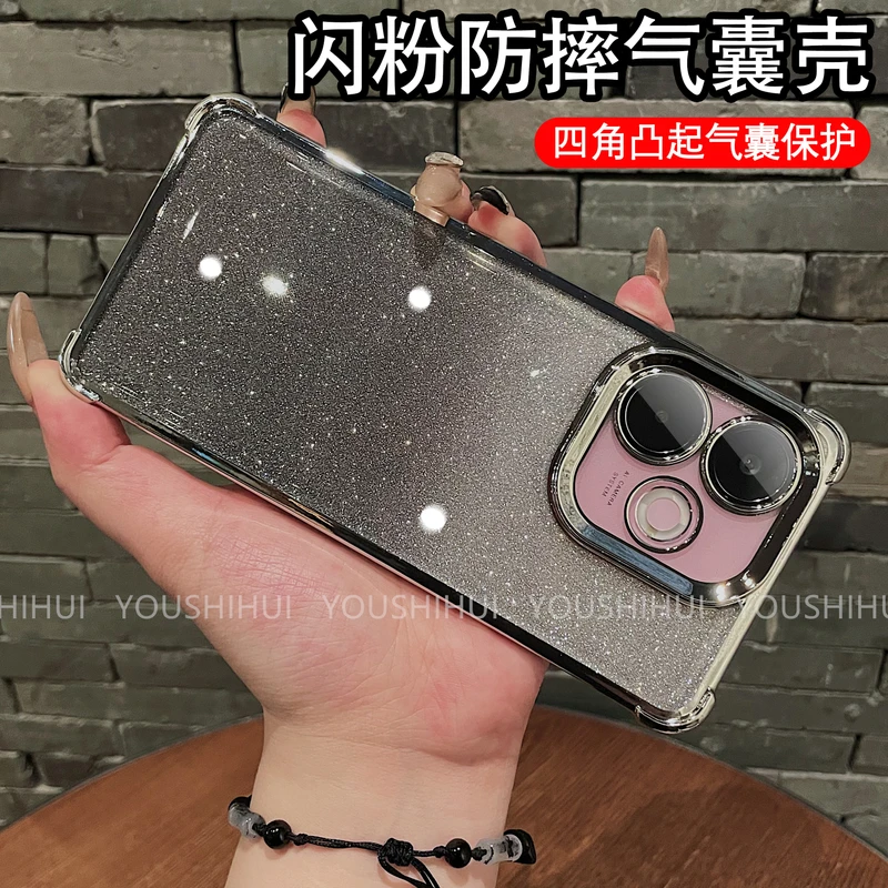 四角气囊防摔闪粉电镀适用OPPOA5活力版手机壳镜头全包保护简约