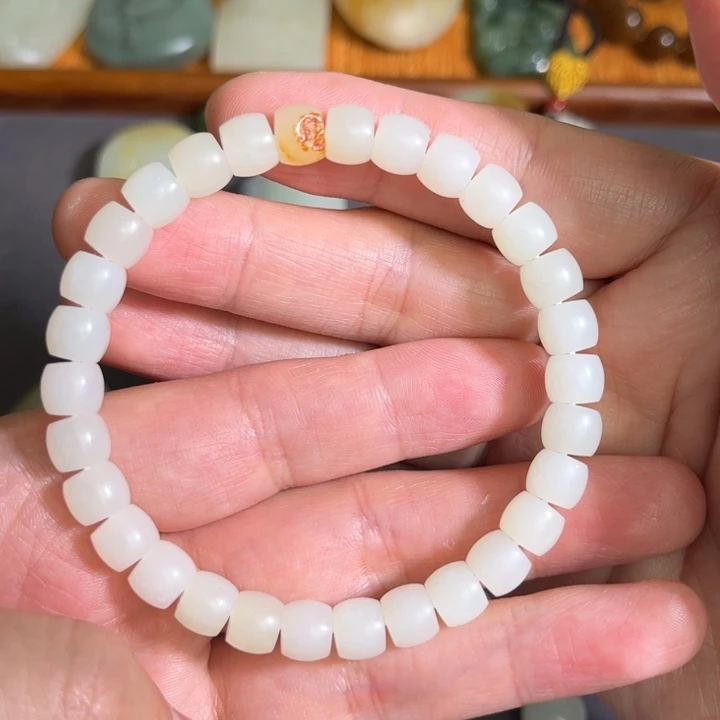 手链未镶嵌和田玉