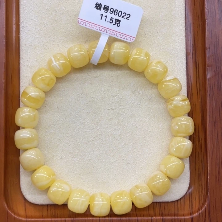 琥珀未镶嵌手链蜜蜡
