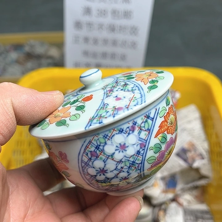 38包邮，盘子，碗，杯子，茶壶，默认瑕疵