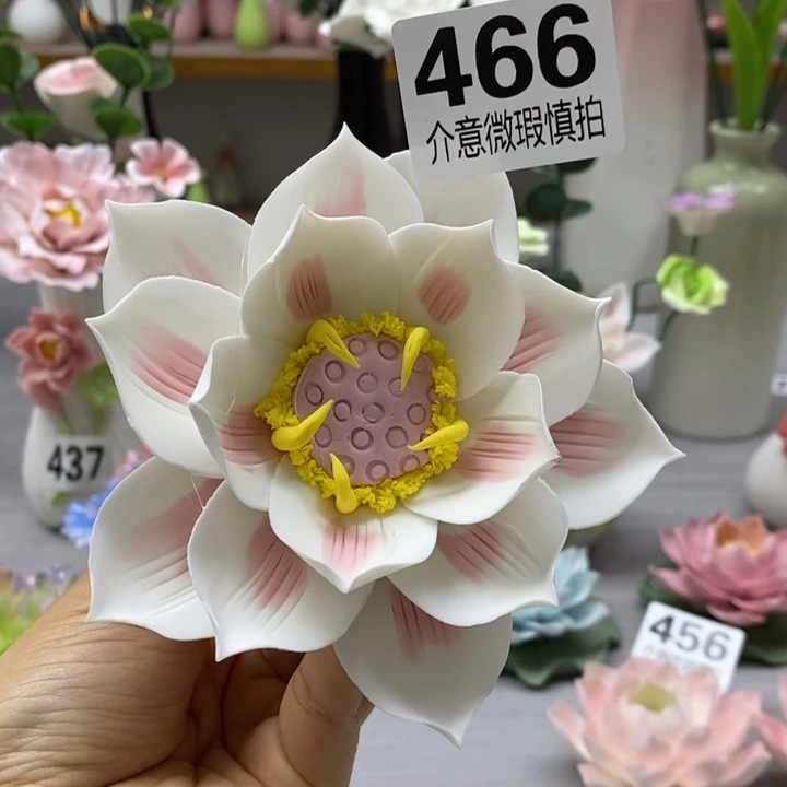 陶瓷陶瓷材料加工