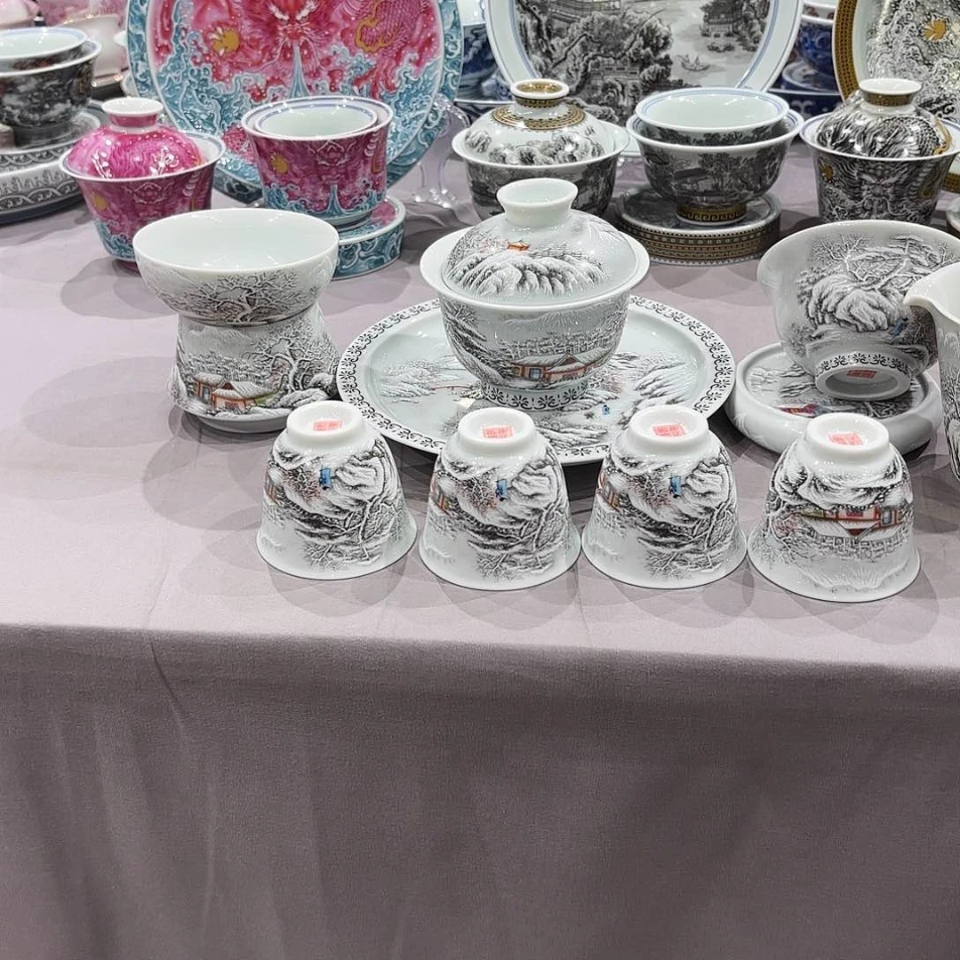 瓷片景德镇陶瓷学院