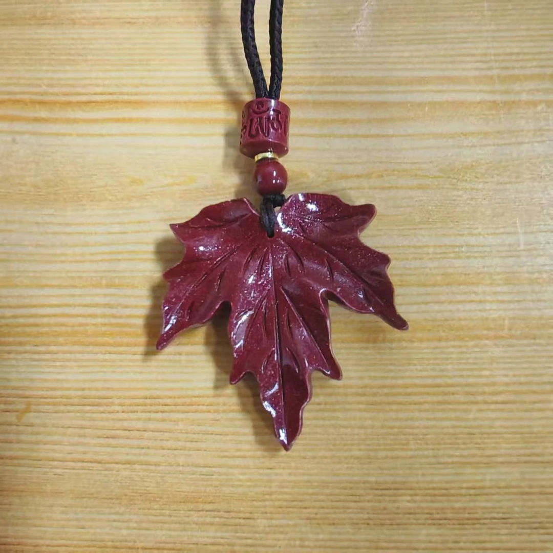 含辰砂工艺品NX129-经典紫金枫叶精美吊坠