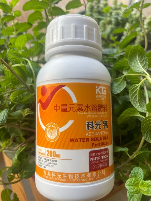 科光钙中量元素水溶肥甲壳素鳌合钙 快速渗透易吸收