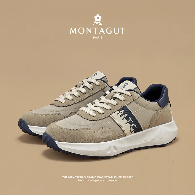 【老板娘正品】梦特娇/Montagut牛皮轻便时尚休闲鞋 FA44KL00171W