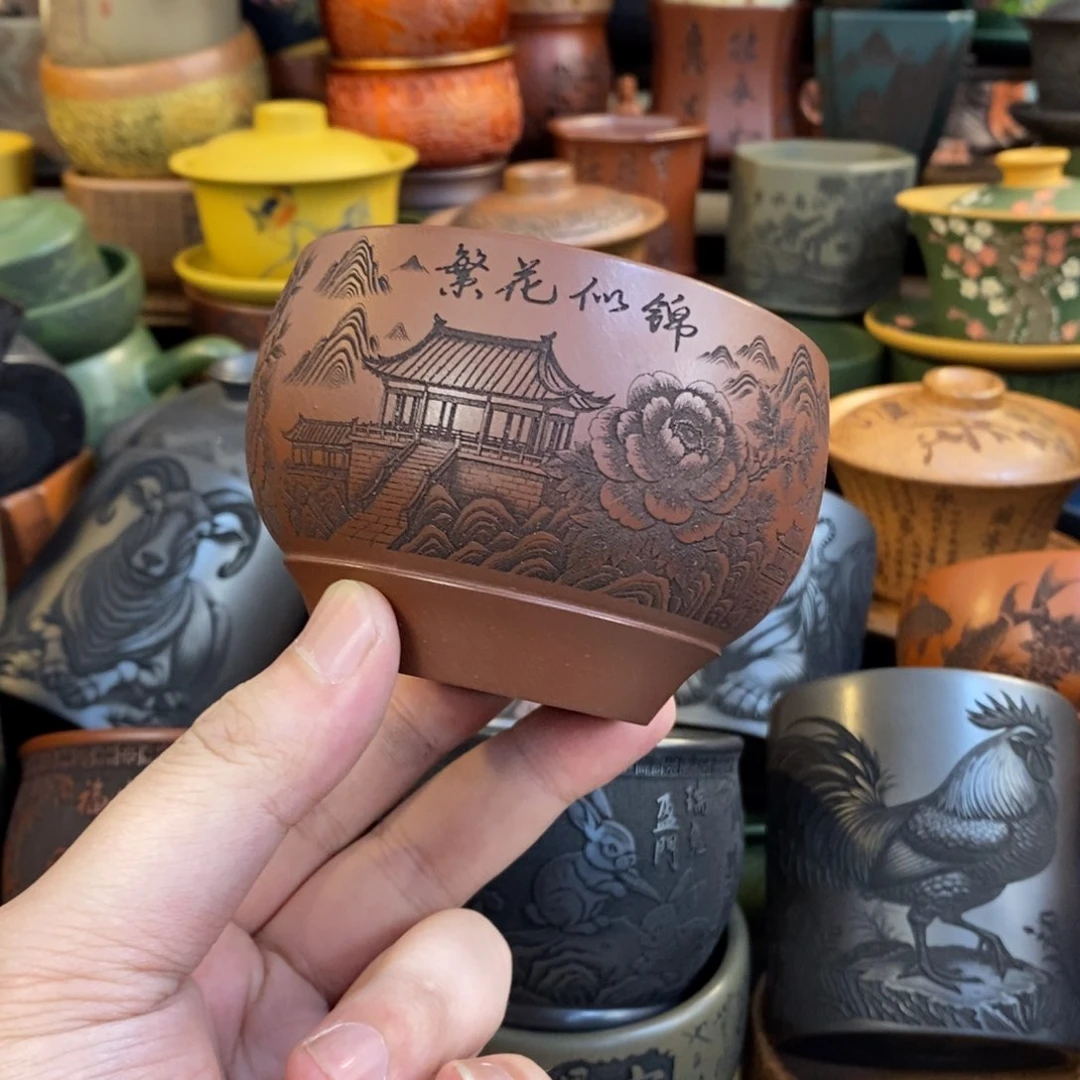 紫砂公道杯宜兴全手工紫砂杯