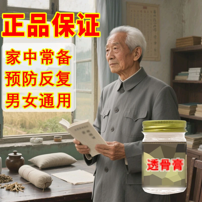 百翔老师23护肩专属KKSHY8223-6号护肩