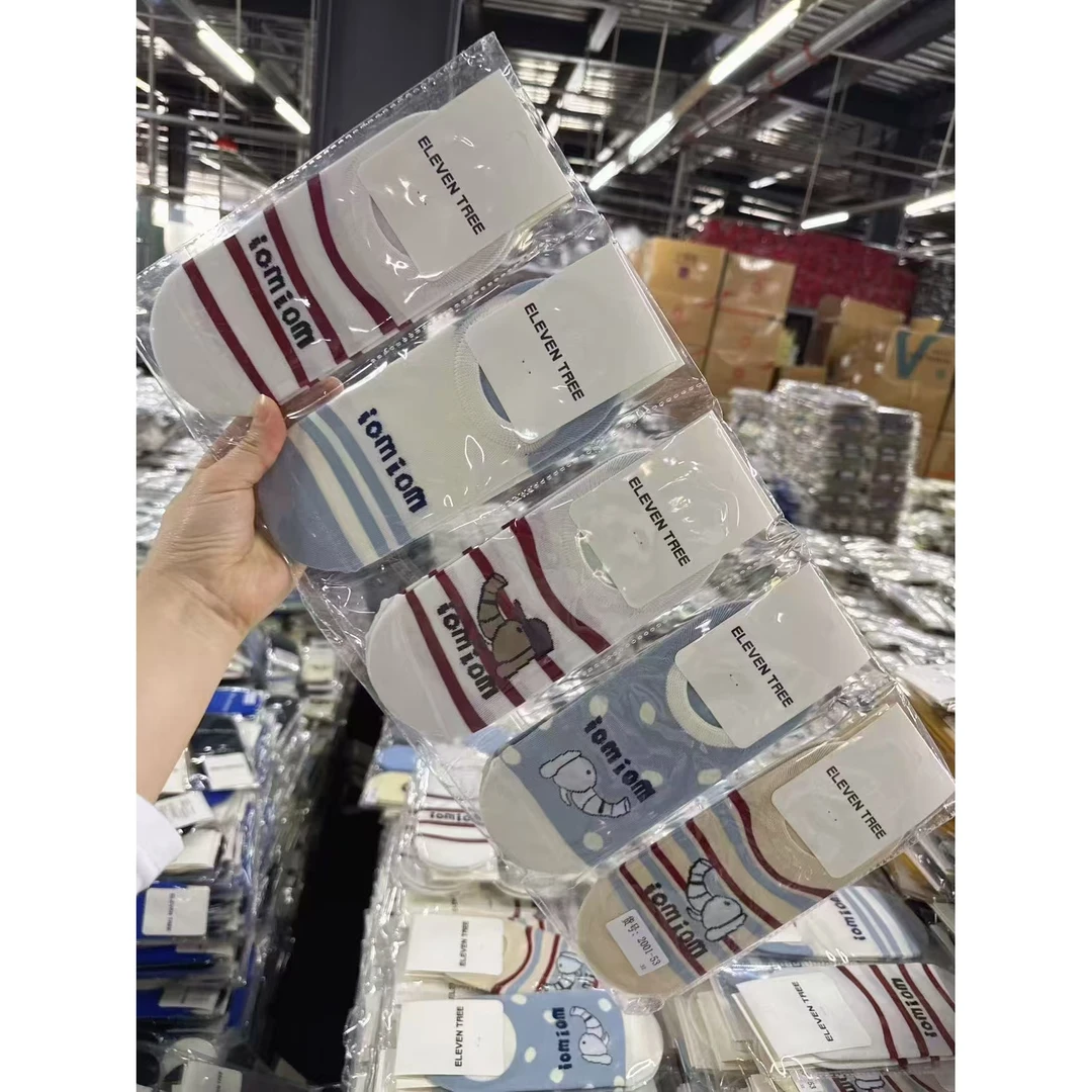 WWW棉袜男女同款浅口船袜卡通夏季薄款不掉跟隐形百搭短筒袜F0041