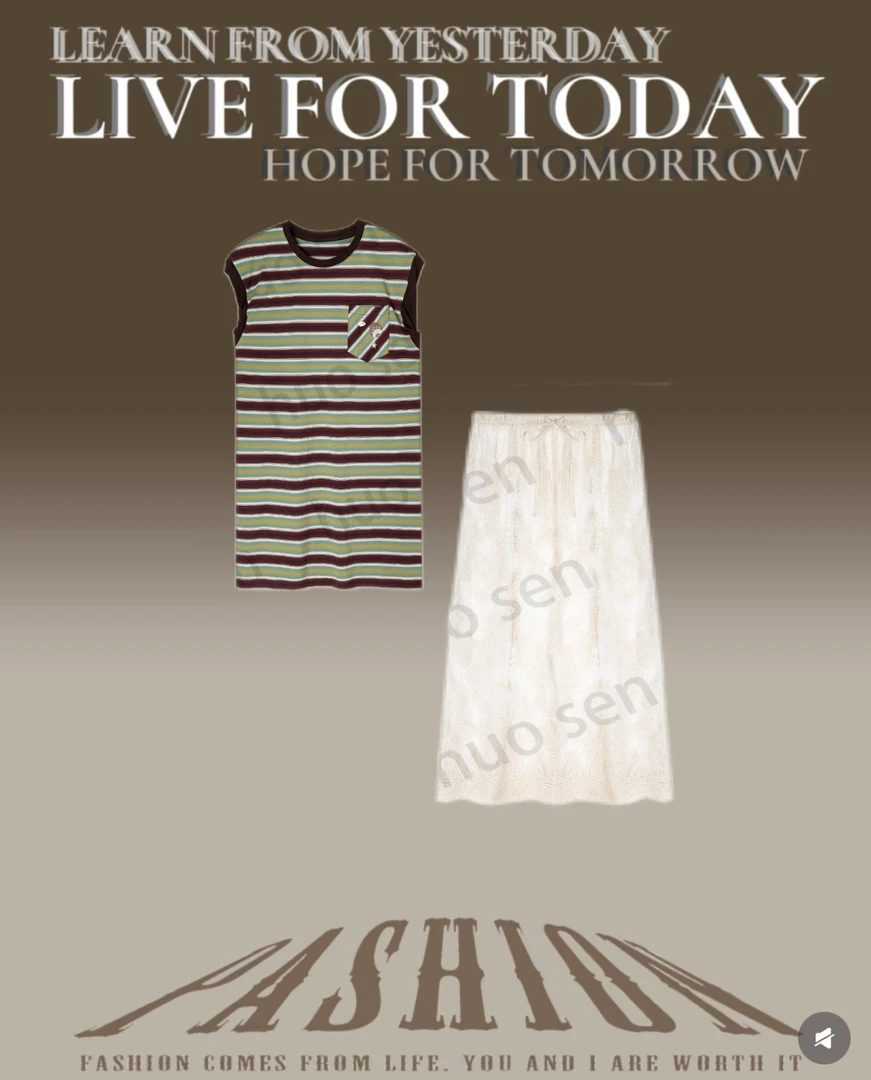 【Valkyvia/悠悠奢品】轻奢檀漪褐章T套装TYHZ841