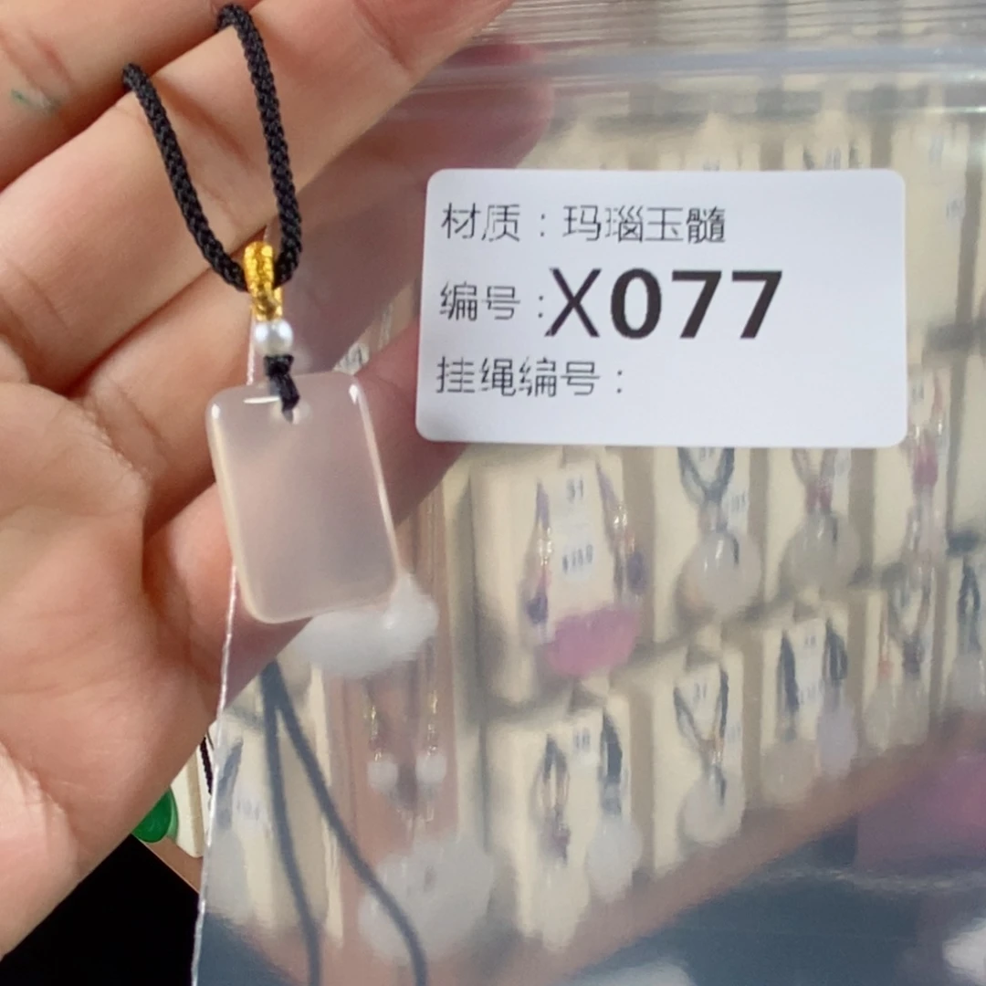 玛瑙/玉髓颈饰未镶嵌ゞ****ღ