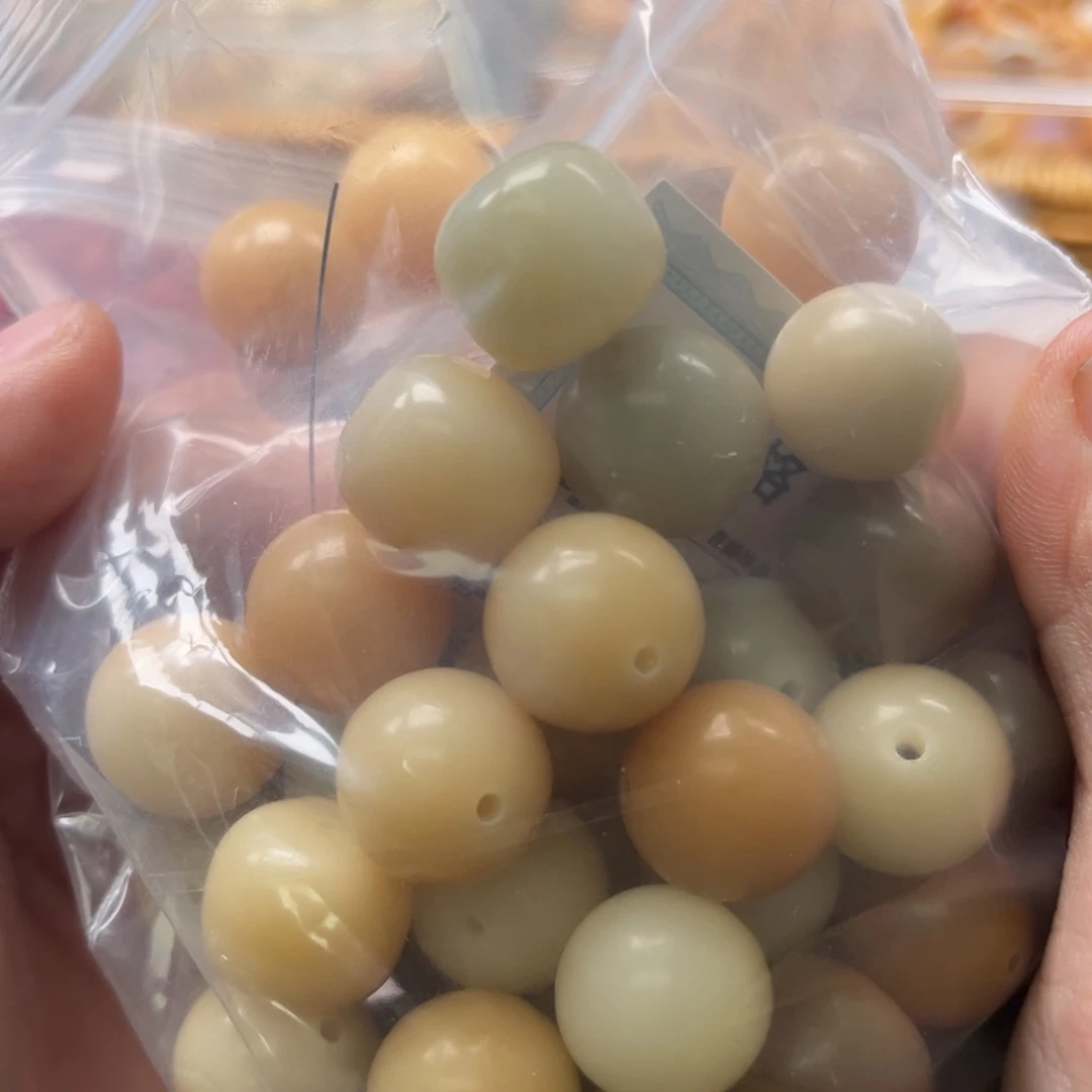 【闪购商品】白玉菩提吊坠z/15 45颗不售后