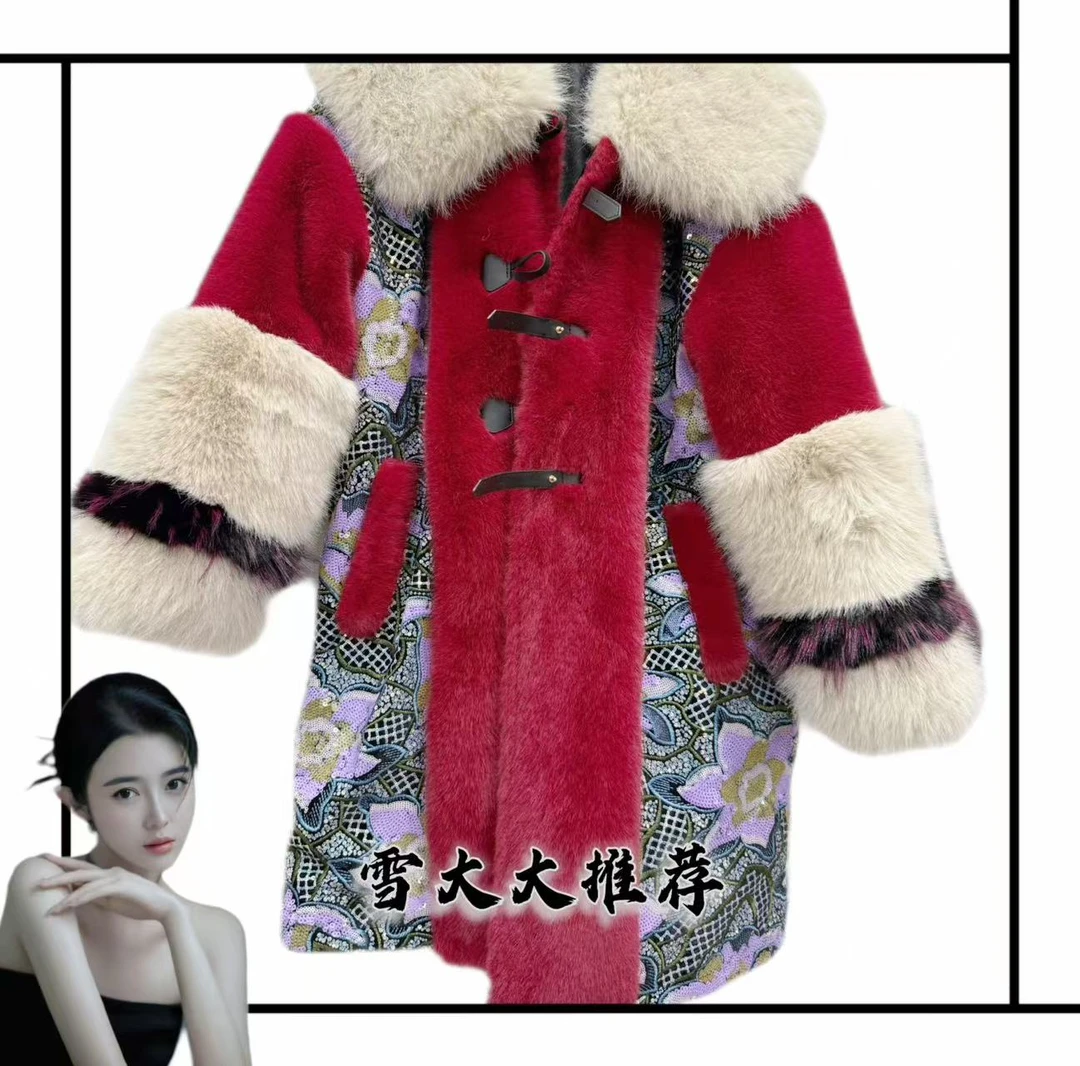 4473雪大大女装轻奢外套秋冬XDD