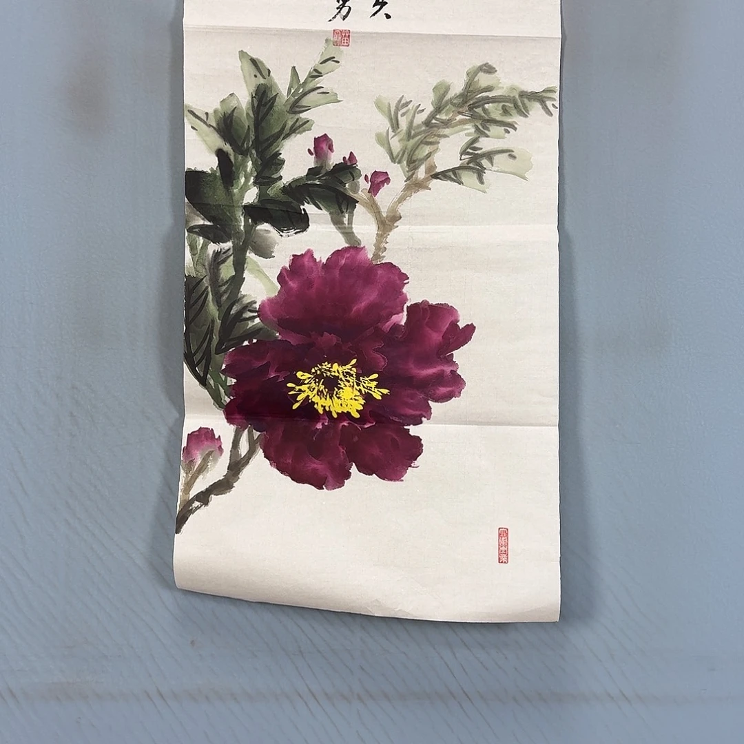 国画1900 牡丹一如你初来