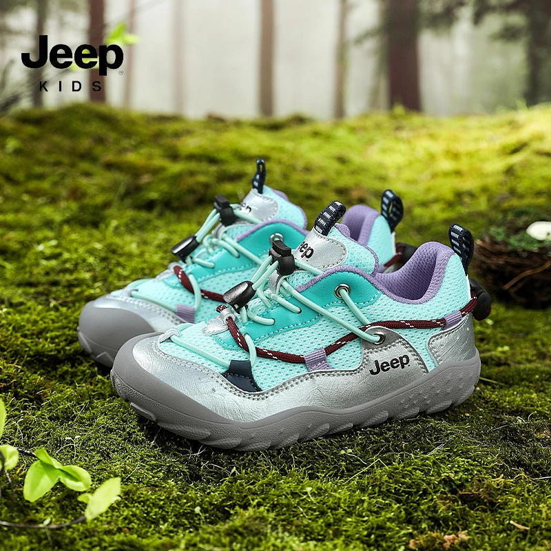 Jeep童鞋儿童软底欧若风运动鞋夏季新款网面透气中大童休闲跑步鞋