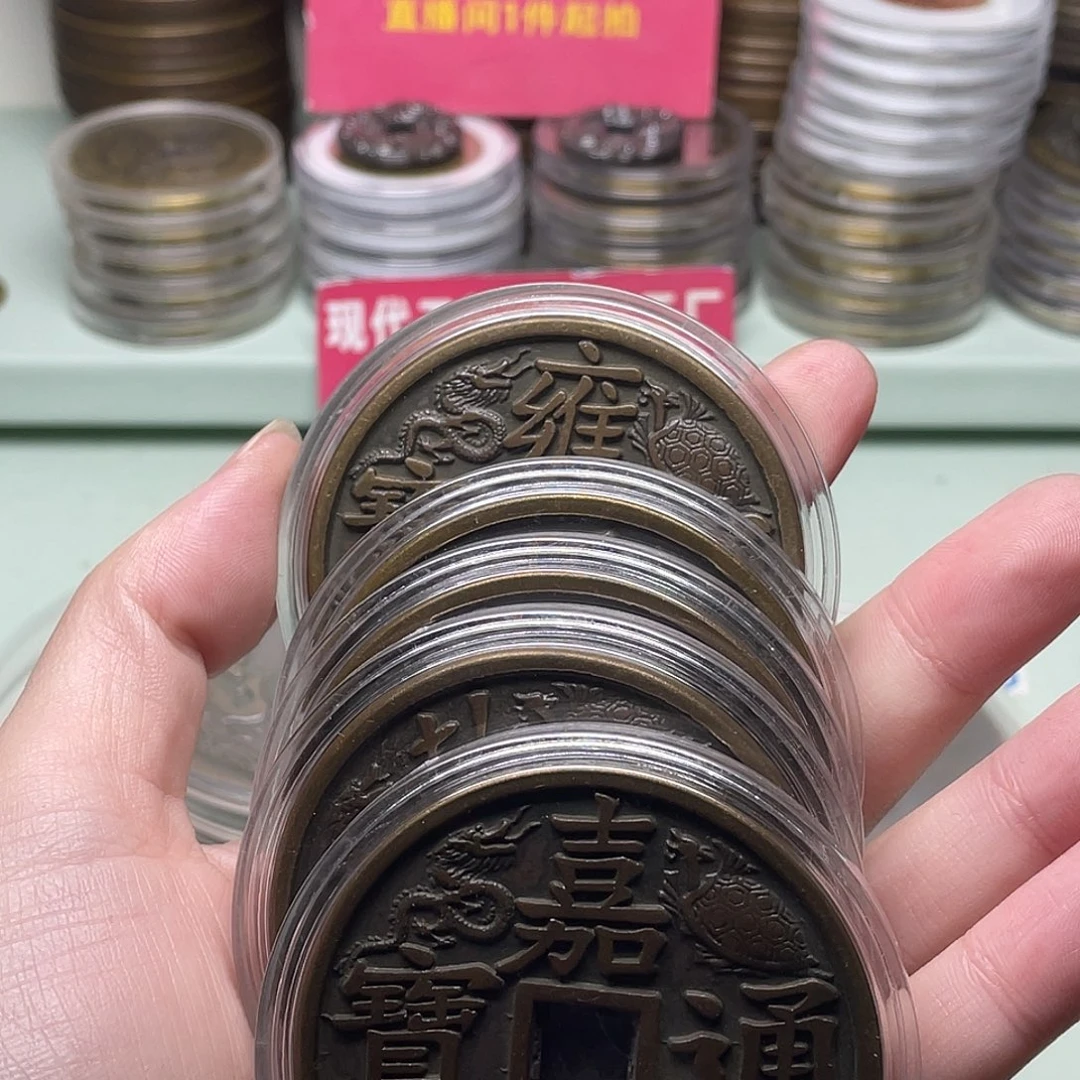 老***汉铜一物一拍 现场下单