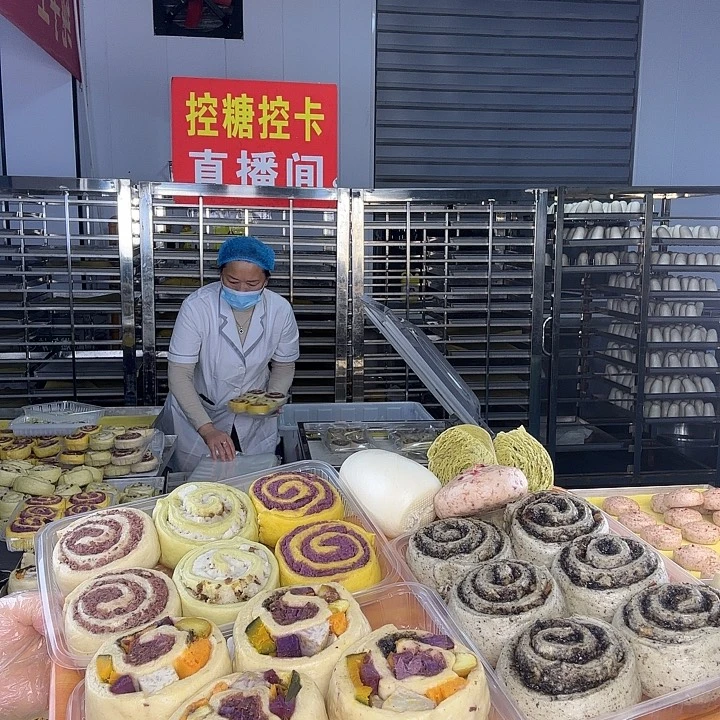 冷冻60天河南省包装《4五谷1袋全家福6黑芝麻，送1白1抹1玫》