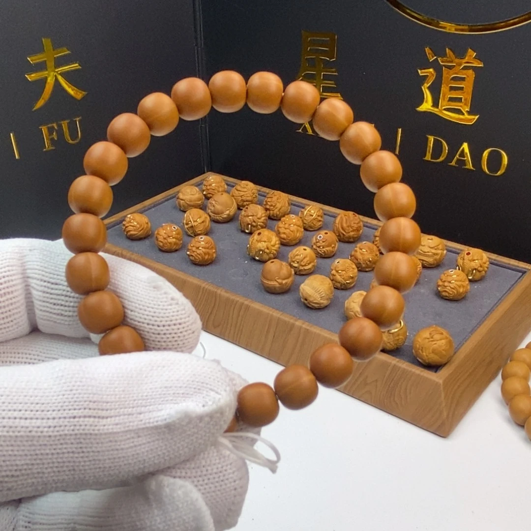 花***孓猴头核桃手串9.1老型