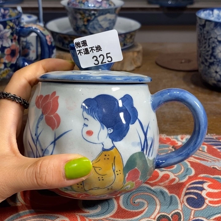 景德镇手绘古风女孩微瑕水杯