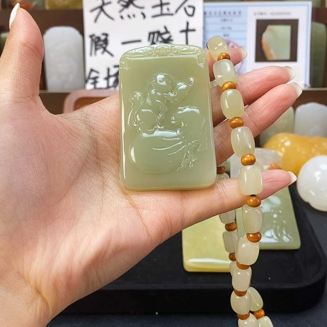 新疆昆仑山料方解石玉2