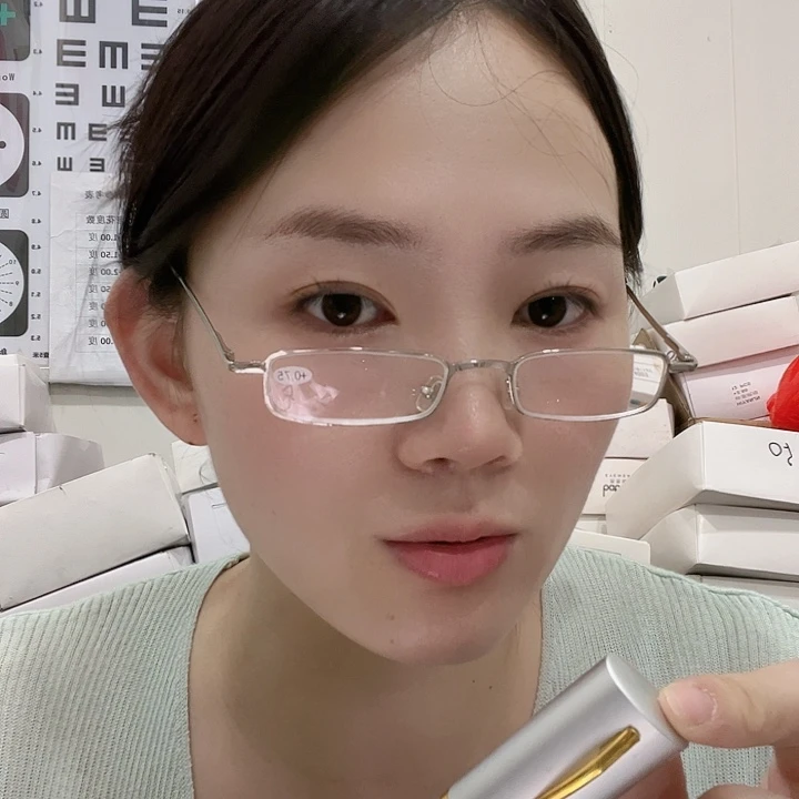 便携金属的75老花镜