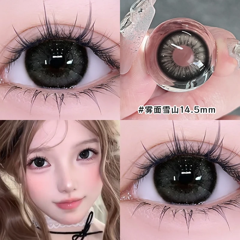 OVOLOOK半年抛雾面雪山黑色大直径芭比大眼美瞳纯欲隐形眼镜2片装
