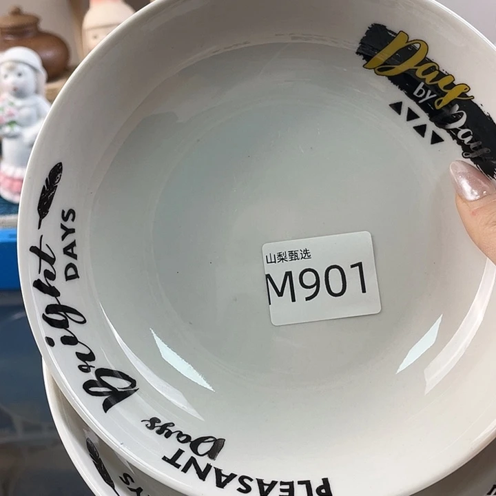 *****沟沟壑壑。沟沟壑壑901