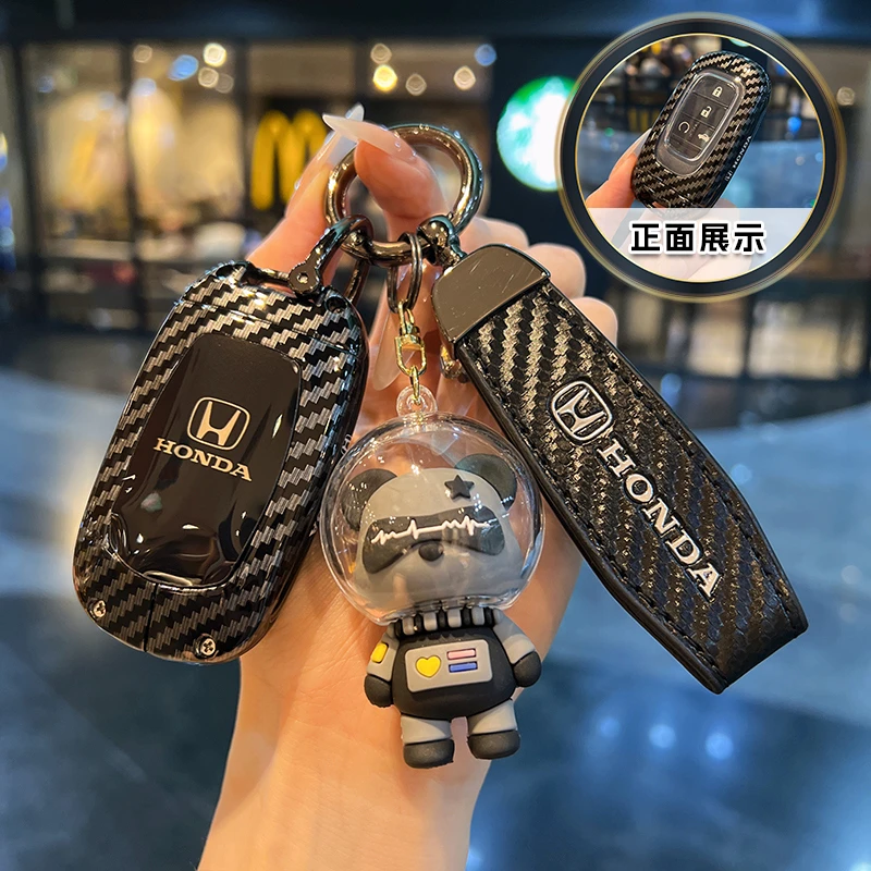 适用2025款本田十一代思域钥匙套专用11代新思域金属车遥控包扣壳