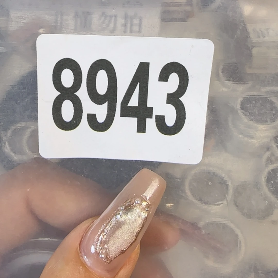 直播间秒拍秒付链接